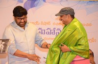SV Ranga Rao Mahanayakudu Book Launch